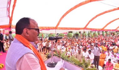 सबका साथ, सबका विश्वास, सबका प्रयास को चरितार्थ किया : बृजेश पाठक