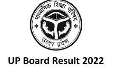 यूपी बोर्ड की 12वीं की परीक्षा में फतेहपुर की दिव्यांशी ने किया टॉप