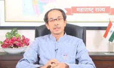 महाराष्ट्र : मुख्यमंत्री पद और शिवसेना अध्यक्ष पद छोडऩे के लिए उद्धव ठाकरे तैयार