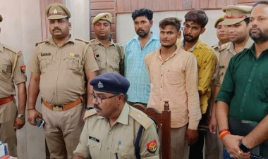 बुंदेलखंड एक्सप्रेस वे से लोहा चुराने वाले तीन चोर गिरफ्तार