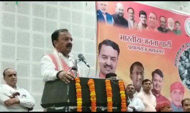 कांग्रेस और बसपा का सूर्य अस्त हो चुका है, सपा समाप्ती की ओर: केशव प्रसाद मौर्य