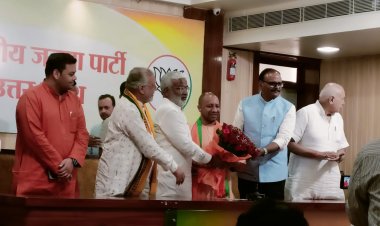 जीत पर बोले योगी, जनता ने अराजकता को नकारा