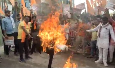 उदयपुर कांड को लेकर बजरंग दल ने फूंका मुख्यमंत्री अशोक गहलोत का पुतला