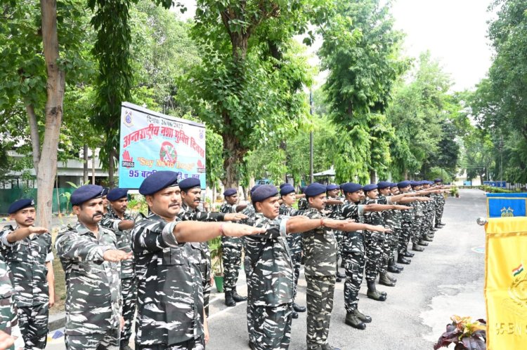 95 बटालियन केंद्रीय रिजर्व पुलिस बल ने मनाया नशा मुक्ति दिवस