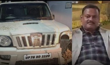 कानपुर : दो साल बाद एनकाउंटर में मारे गए विकास दुबे की कार बरामद