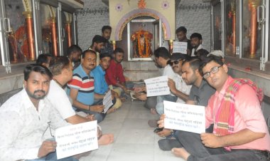 फिल्म निर्देशक लीना और सांसद महुआ की सद्बुद्धि के लिए भाजपाइयों ने किया हवन पूजन