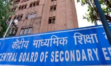 सीबीएसई : बारहवीं का परिणाम 83.96 एवं दसवीं का 95.40 प्रतिशत