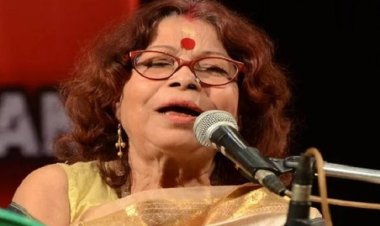 बांग्ला गायिका निर्मला मिश्रा का निधन