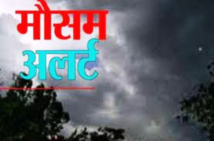 बारिश से तापमान में आयी गिरावट, उमस ने बढ़ाई बेचैनी