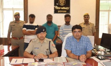 प्रयागराज : लेखपाल की परीक्षा में मुख्य सरगना सहित तीन गिरफ्तार
