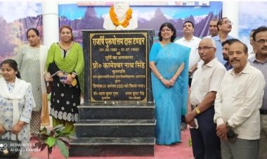 राजर्षि टंडन सादगी की प्रतिमूर्ति एवं हिन्दी के अनन्य उपासक : कुलपति