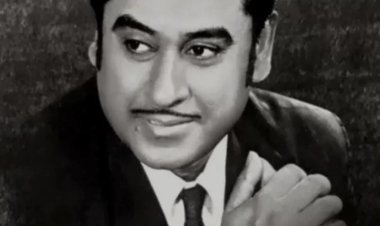 ममता ने किशोर कुमार की जयंती पर दी श्रद्धांजली