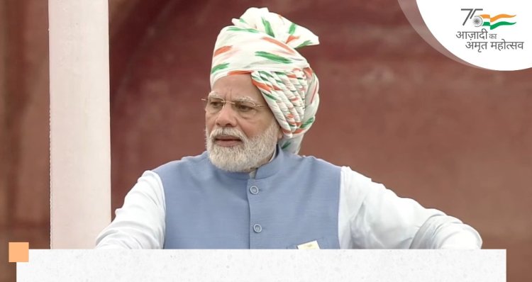 भारत का जनमन 'आकांक्षी' जनमन है: प्रधानमंत्री मोदी