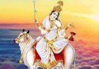 शारदीय नवरात्र-प्रथम शैलपुत्री