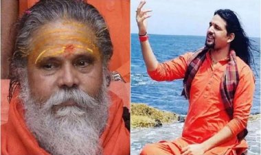 महंत नरेंद्र गिरि आत्महत्या मामले में आनंद गिरी की जमानत याचिका खारिज