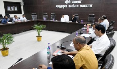 मण्डलायुक्त की अध्यक्षता में हुई पीएससीएल की 18वीं बोर्ड बैठक