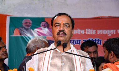 लखीमपुरखीरी की घटना पर राजनीति न करे विपक्ष : केशव प्रसाद मौर्य