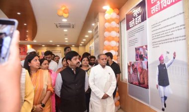 प्रधानमंत्री का जीवन सभी के लिए प्रेरणाप्रद : नन्दी