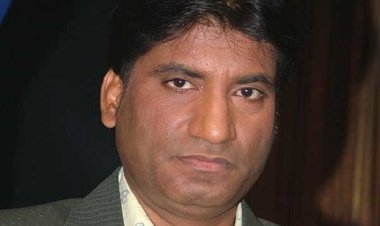 लोकप्रिय कॉमेडियन राजू श्रीवास्तव का निधन