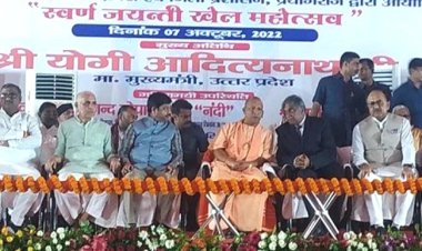 मेयो हाल का विकास और विस्तार किया जाएगा : मुख्यमंत्री योगी