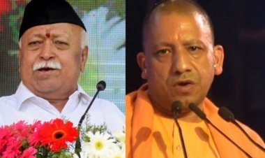 सरसंघचालक डॉ. मोहन भागवत से मिले मुख्यमंत्री योगी आदित्यनाथ