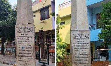 जर्जर पड़े अशोक स्तम्भ का हुआ सुंदरीकरण