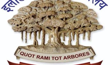 इविवि कुलपति ने माइक्रोवेव एंटीना परीक्षण प्रयोगशाला का किया उद्घाटन