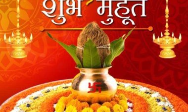 भगवान श्रीहरि अब जाग गए, शुरू हो जाएंगी शादियां