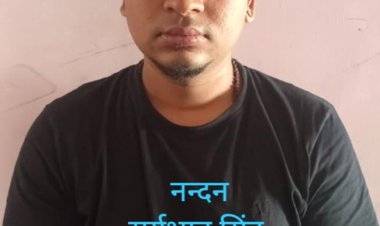 महाराष्ट्र के पॉक्सो एक्ट का अपराधी प्रयागराज में गिरफ्तार