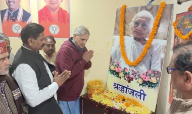 मॉं हीराबेन ने राष्ट्र को एक कोहिनूर हीरा दिया : नरेंद्र कुमार सिंह गौर