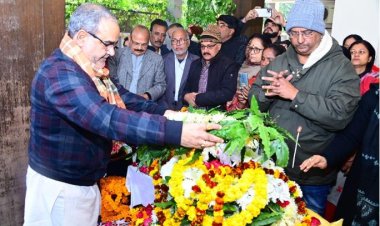 केशरीनाथ त्रिपाठी का व्यक्तित्व सदैव प्रेरणा देता रहेगा: भूपेन्द्र सिंह चौधरी