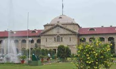 हाईकोर्ट ने 221 न्यायिक अफसरों का किया तबादला