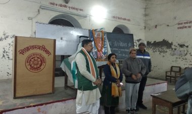 स्वामी विवेकानंद की जयंती सम्पूर्णानन्द संस्कृत विश्वविद्यालय में युवा दिवस के रूप में मनाई गयी