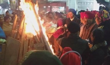 लखनऊ में हर्षोल्लास से मनाई गई लोहड़ी