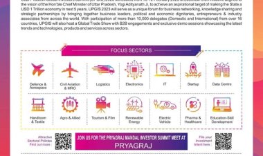 मंत्री नन्दी की मौजूदगी में 33,554 करोड़ के निवेश पर लगेगी मुहर