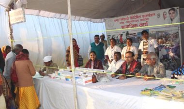 माघ मेला में निःशुल्क निरंकारी डिस्पेंसरी शिविर का हुआ शुभारम्भ