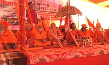 गौ आधारित खेती का मूल है वेद : नरेन्द्रानंद सरस्वती