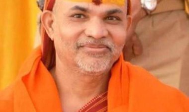 शंकराचार्य अविमुक्तेश्वरानंद ने धर्म सेंसर बोर्ड का किया गठन