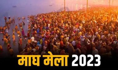 मौनी अमावस्या की तैयारियां पूरी, उमड़ी भीड़