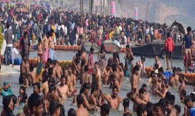 माघ मेला : पुण्य कमाने संगम नगरी में उमड़ा आस्था का सैलाब