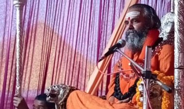 धर्मान्तरण के बाद भी बहुसंख्यक जनसंख्या की सनातन धर्म में आस्था : नरेन्द्रानंद सरस्वती