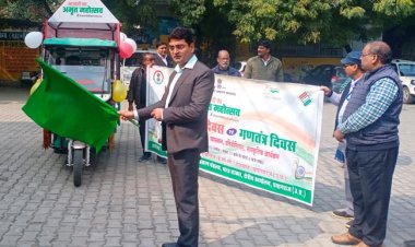 जिलाधिकारी ने मतदाता जागरूकता रथ को किया रवाना