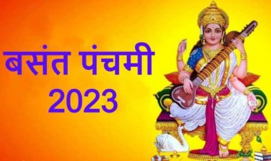 हिन्दू धर्म में बसन्त पंचमी का विशेष महत्व, बारिश से लोग परेशान