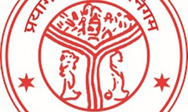 गृहकर वसूली पर सख्त हुआ निगम प्रशासन, 184 बकायेदार चिन्हित