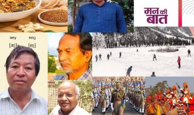  पद्म पुरस्कार विजेताओं के प्रेरक जीवन विस्तार से जानें और साझा करें : प्रधानमंत्री