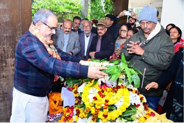 केशरीनाथ त्रिपाठी का व्यक्तित्व सदैव प्रेरणा देता रहेगा: भूपेन्द्र सिंह चौधरी