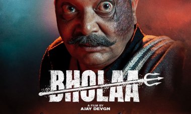 अजय देवगन की फिल्म भोला से सामने आया इन दो कलाकारों का फर्स्ट लुक पोस्टर