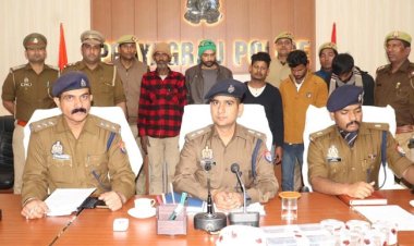 रेकी कर लूट की घटना को अंजाम देने वाले पांच अभियुक्त गिरफ्तार