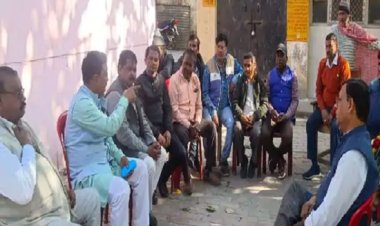 भाजपा नेता समेत पांच महिलाओं के खिलाफ दर्ज हुआ मुकदमा