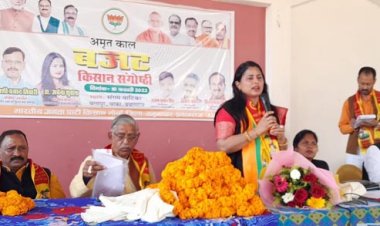 भाजपा सरकार किसानों की दिशा और दशा बदलने का करी रही कार्य : डॉ अर्चना शुक्ला